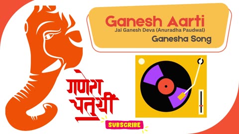 GaneshAarti (Jai Ganesh Deva)- Ganesh Chaturthi 2024 Special