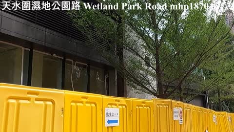 天水圍濕地公園路私人屋苑 Wetland Park Road, mhp1870, Nov 2021, 天水圍濕地公園路 #Wetland_Seasons_Bay