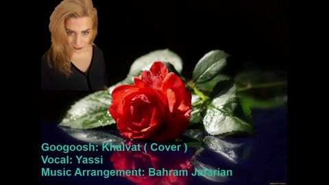 Googoosh khalvat( cover)