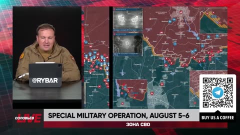 ❗️🇷🇺🇺🇦🎞 RYBAR HIGHLIGHTS OF THE RUSSIAN MILITARY OPERATION IN UKRAINE ON August 5-6, 2024