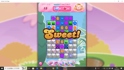 Candy Crush Saga Record (Level 217)