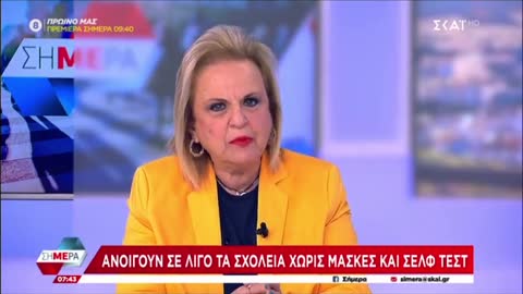 ΠΑΓΩΝΗ ΓΙΑΤΙ ΟΙ ΑΝΕΜΒΟΛΙΑΣΤΟΙ ΔΕΝ ΜΠΟΡΟΥΝ ΝΑ ΚΑΝΟΥΝ ΕΠΙΚΑΙΡΟΠΟΙΗΜΕΝΟ ΕΜΒΟΛΙΟ