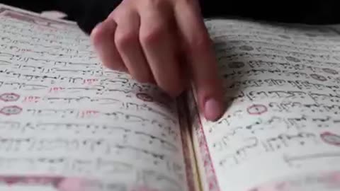 Quran ka mojaza