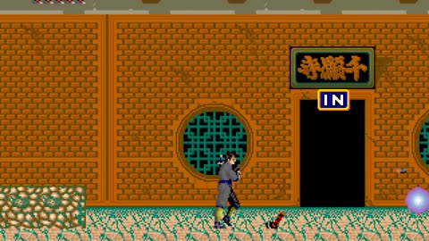 Shinobi (Arcade)