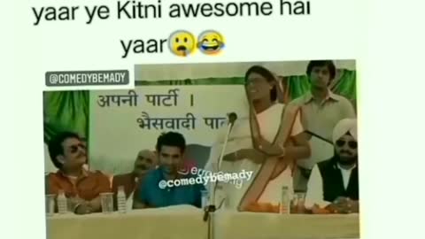 Kitna awesome hai yaar