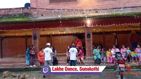 Lakhe Dance, Aushi, Sunakothi, Lalitpur, 2081, Part I