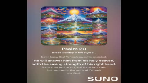 Psalm 20