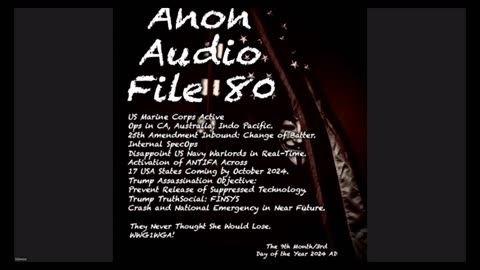 SGAnon - Anon Audio File 80