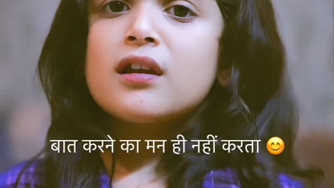 Shayari