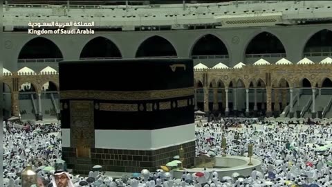 Khutbah Jummah Masjid Al Haram Makkah Ka Urdu Hindi Tarjuma, Tarikh 14-07-2023