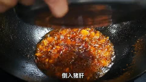 Unique cooking ideas | cooking | food | chinese food