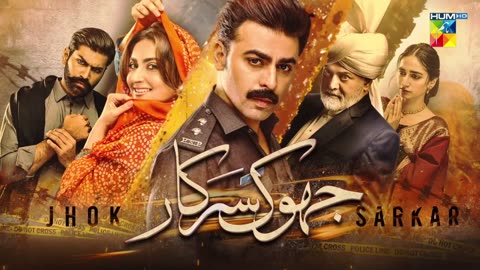 Jhok Sarkar Episode 01 - [ Farhan Saeed - Hiba Bukhari ] - 6th June 2023 - HUM TV