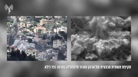 The IDF says fighter jets carried out strikes on Hezbollah positions in southern