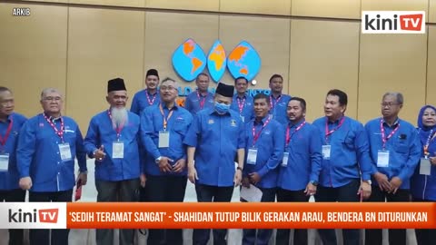 'Sedih teramat sangat' - Shahidan tutup bilik gerakan Arau, bendera BN diturun