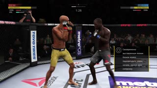 PS4 bot Anderson Silva vs user Derek Brunson