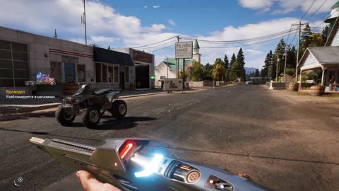 Far Cry 5