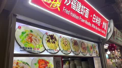 Sold out everyday! EGG FRIED RICE that won 1st place in Singapore - SINGAPORE HAWKER STREET FOOD