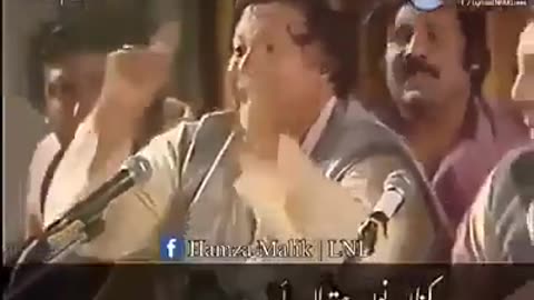 Ustad Nusrat Fateh Ali Khan