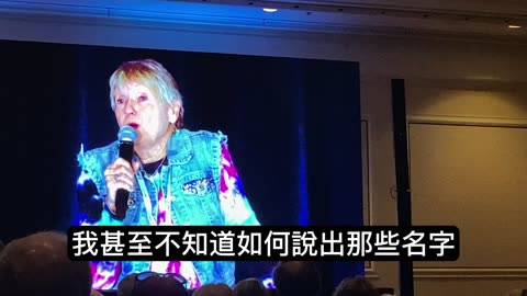 8. 八十二歲肺病見證 82-year-old Lung Testimony