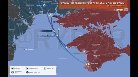 Combined attack of the Ukrainian Armed Forces on Crimea