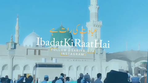 Islamic WhatsApp status