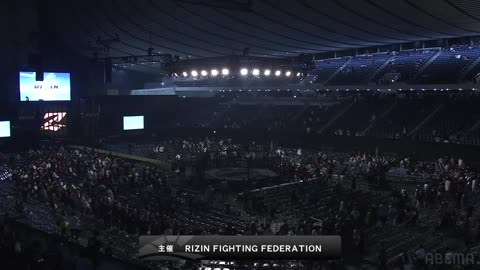 Rizin Landmark 5 - Apr 29 2023 - Yoyogi National Gymnasium, Tokyo