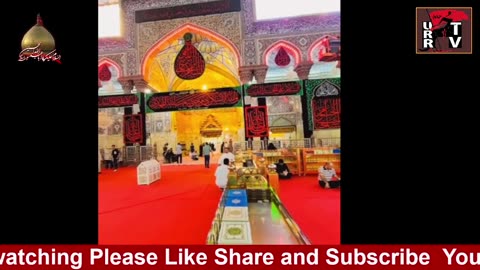 🔴 Live | Roza e Imam Hussain a.s | Karbala Ziyarat 2023 | 1445