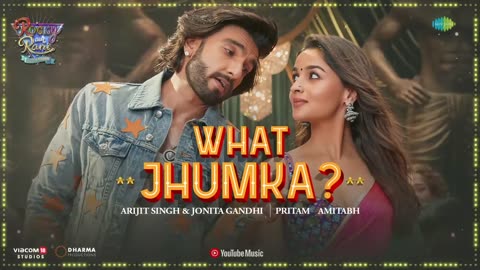 What Jhumka? -Audio | Rocky Aur Rani Kii Prem Kahaani | Ranveer, Alia, Arijit, Jonita,Pritam,Amitabh