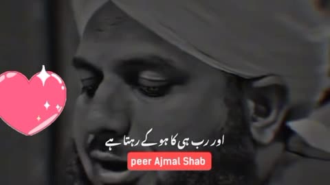 Peer Ajmal Shab beautiful Bayan reel reels reelviral reelvirals trendreel trendingreels toptrendreel