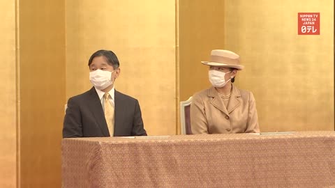 Japan's Emperor and Empress attend opening ceremony for Global Environment Action conference