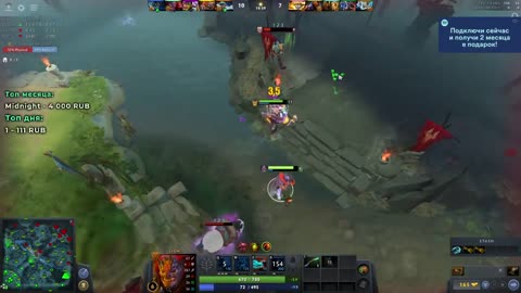 Luck or skill dota2