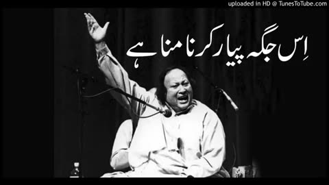 Nusrat fateh ali khan