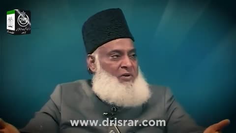 Dr Israr Ahmed Emotional Bayan | 😢 Unho Ne ALLAH KI Qadar Na Ki | Dr Israr Ahmed Bayan Ul Quran