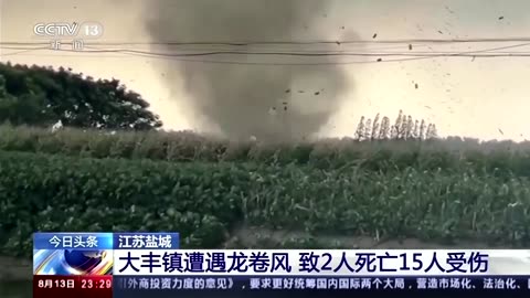 Tornado kills at least two in eastern China