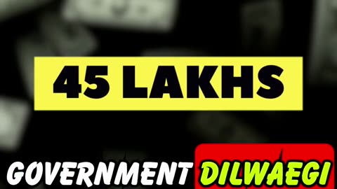 Government 50 Lakhs Scheme for Business Ideas 🤩🔥