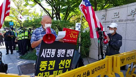 #SKoreanFreedomRally#AgainstCCP#FightForFreedom#SolidKoreaUSAlliance#GodBlessAmerica#Statement#국본성명서