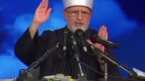 Dr Tahir ull Qadri