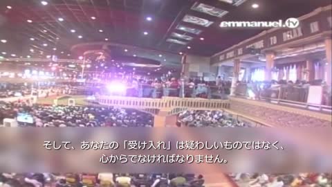 Holy Ghost ADOPTION TB Joshua 聖霊に受け入れられているという事 TBジョシュア