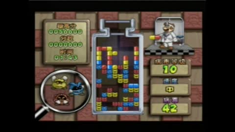 Dr Mario iQue on N64 Console Preview