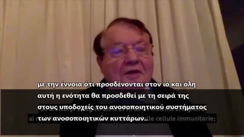 Don't Accept A Vaccine Says Dr. Luc Montagnier - (Greek Subs)