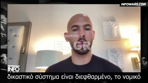 Andrew Tate Η μεγάλη επανεκκίνηση έχει σκοπό να καταστρέψει τη Δύση