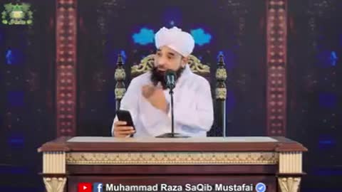 Bayan status by qari saqib mustafa