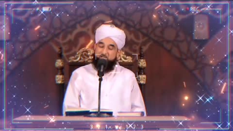 saqib raza mustafai | khobsurat bayan #muhammadrazasaqibmustafai #islam #emotionalbayan #allah