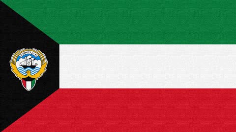 Kuwait National Anthem (Instrumental) Al-Nasheed Al-Watani