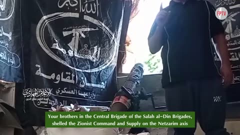 (EN) Al-Nasser Salah Al-Din Brigades (PRC) mortars on C&C at Netzarim, Aug 3, 2024.