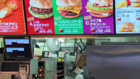 FIFA World Cup at McDonald’s in Japan