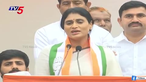 YSRTP Chief YS Sharmila TELUGU SPEECH After Joins Congress Party _ Rahul Gandhi _ CM Revanth Reddy