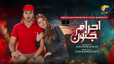 Ehraam-e-Junoon Episode 13 - [Eng Sub] - Digitally Presented by Sandal Beauty Cream - 19th June 2023