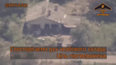 💣 Ukrainian Drone Operators Target Russian Hideout with JDAM Airstrike | Real Combat Footage