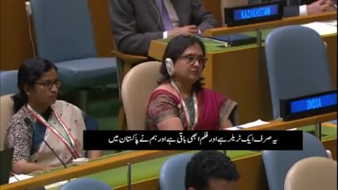 PM Imran Khan Complete Speech at 74th United Nations General Assembly Session | 27 Sep 2019